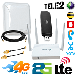 Безлимитный интернет 3G/4G/LTE