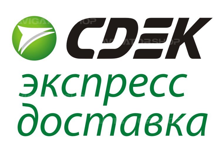 Пульты для ресиверов НТВ-ПЛЮС СДЭК
