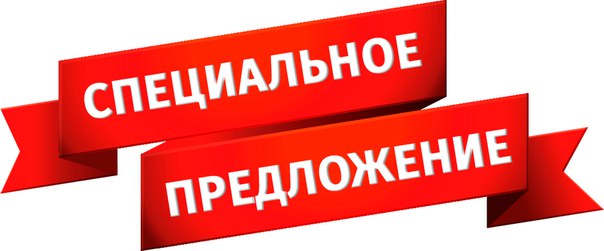 ИНТЕРНЕТ с ТЕЛЕВИДЕНИЕМ за 11000 руб ИНТЕРНЕТ с ТЕЛЕВИДЕНИЕМ за 11000 руб