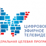 РТРС